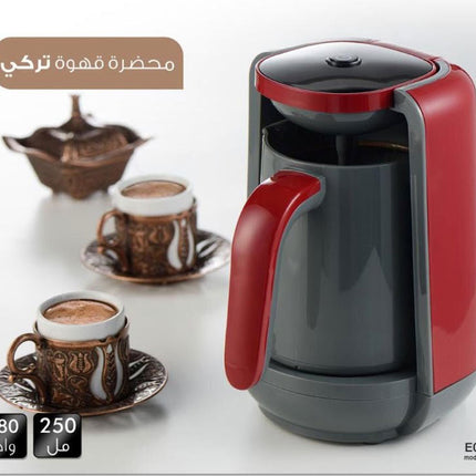ماكينة القهوة التركية من سايونا