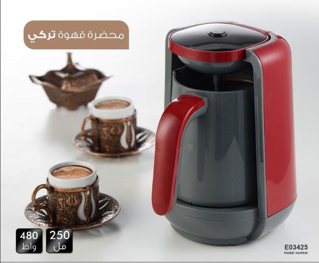 ماكينة القهوة التركية من سايونا