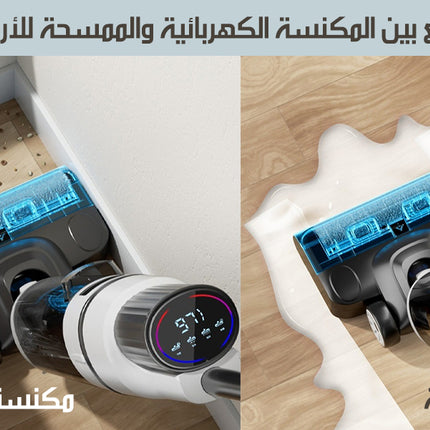 مكنسة و ممسحة شحن للتنظيف الرطب والجاف sayona Wet Dry Vacuum Cleaner Vacuum and MopSVC-2455