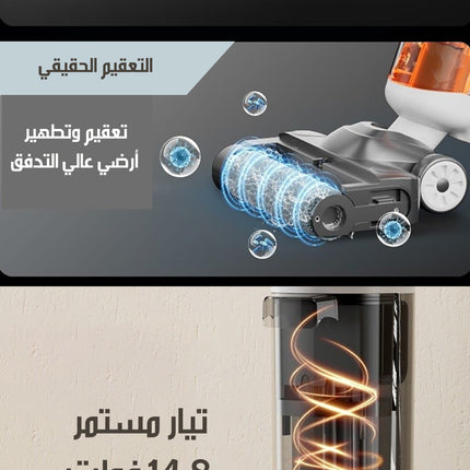 مكنسة و ممسحة شحن للتنظيف الرطب والجاف sayona Wet Dry Vacuum Cleaner Vacuum and MopSVC-2455