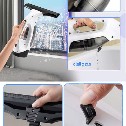 منظف نوافذ كهربائي محمول لاسلكي Cordless Window Cleaner