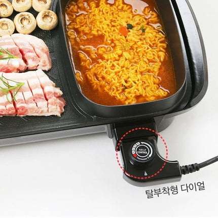 Electric Heating smarthome Grill 2in1 شواية كهربائية لتحضير الاكل