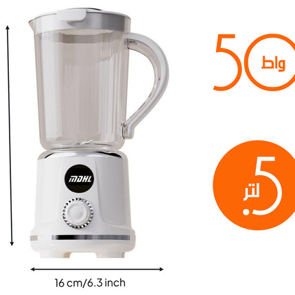 خلاط محمول قابل لإعادة الشحن PORTABLE BLENDER Rechargeable MDHL AJ03