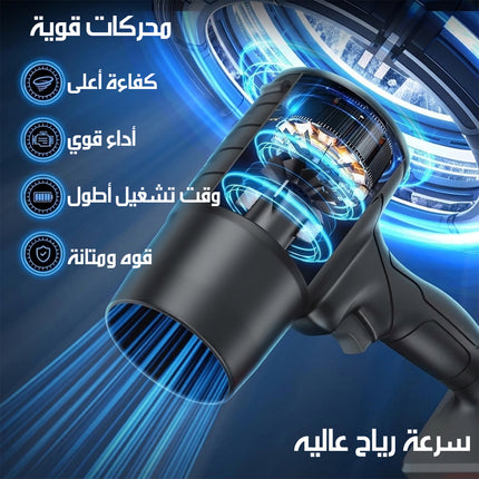 منفاخ هواء توربو لاسلكي محمول LLITHIUM BATTERY BLOWER