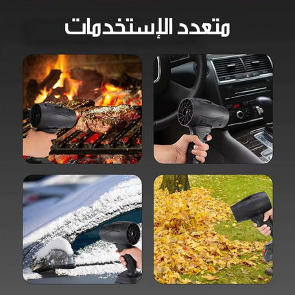 منفاخ هواء توربو لاسلكي محمول LLITHIUM BATTERY BLOWER