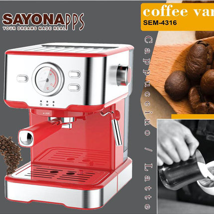 ماكينة الاسبريسو من سايونا 20 بار