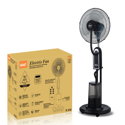 Black electric fan with packaging on a white background