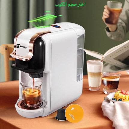 ماكينة الكبسولات 4 في 1 ساخن وبارد