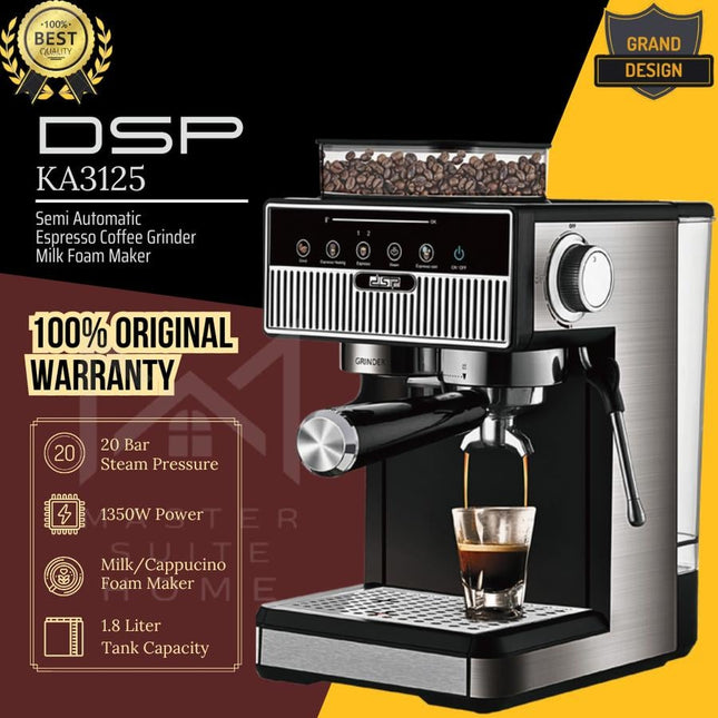 ماكينة الإسبريسو مع المطحنة من شركة DSP