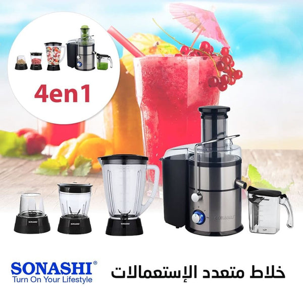 محضرة طعام إحترافية SONASHI متعدد الإستعمالات 4في1