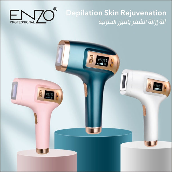جهاز الليزر الثلجي ماركة ENZO Ice Laser Hair Removal