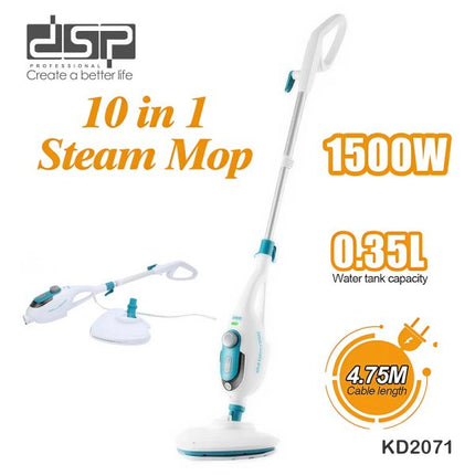 مكنسه البخار 10في 1 من DSP