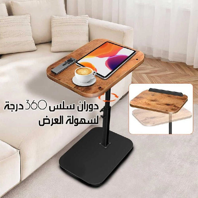 طاولة جانبية بشكل حرف C قابلة للتعديل والدوران 360° – بني