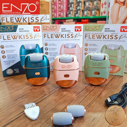 جهاز تقشير القدمين من شركة انزو ENZO الاصلي