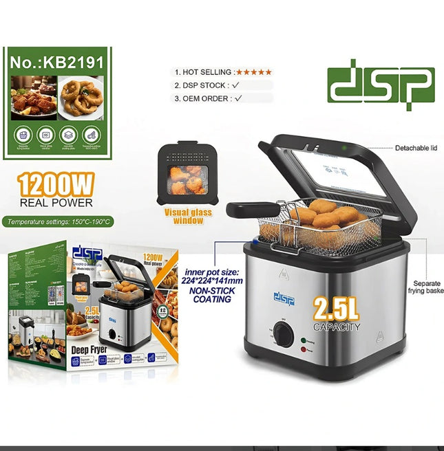 قلاية الزيت من DSP بسعة 2.5 لتر