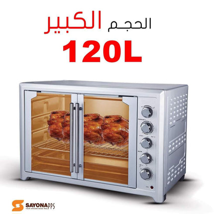 فرن كهربائي بتصميم فرنسي مميز من  سايونا 120 لتر