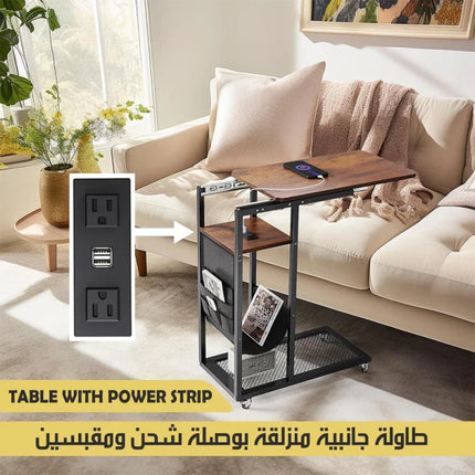 Side table with power strip in a living room setting