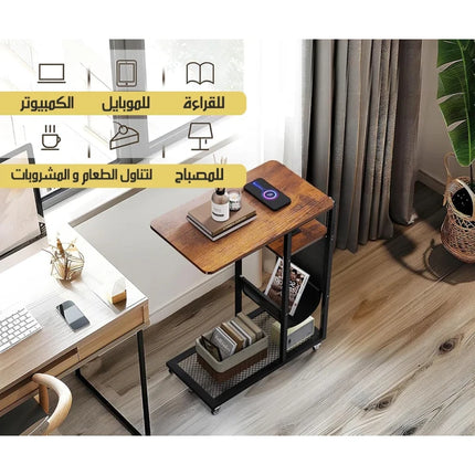 طاولة جانبية عصرية مع محطة شحن مدمجة