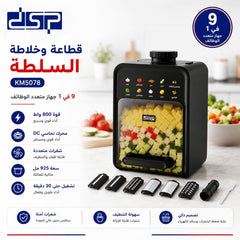 Collection image for: خلاطات