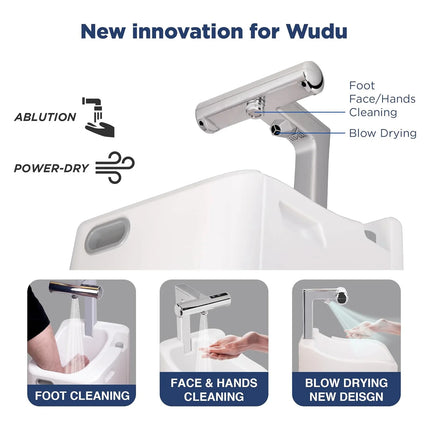 جهاز الوضوء الذكي مع حساس Smart Wudu Washer Device