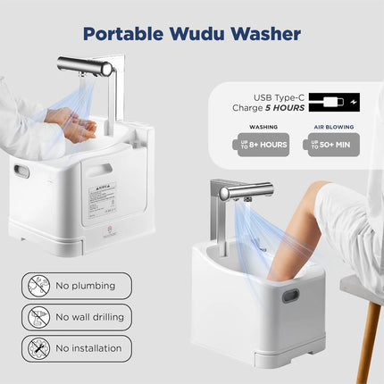 جهاز الوضوء الذكي مع حساس Smart Wudu Washer Device