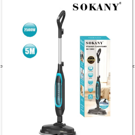 ممسحة البخار الدواره المزدوجة  من SOKANY