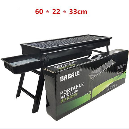 شواية فحم (منقل شواء) قابل للطي Babale Portable Folding Charcoal Barbecue Grill